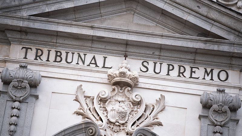 Fachada del Tribunal Supremo